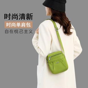 斜挎包女尼龙通勤小包包轻便迷你牛津布手机包单肩多层质感零钱包