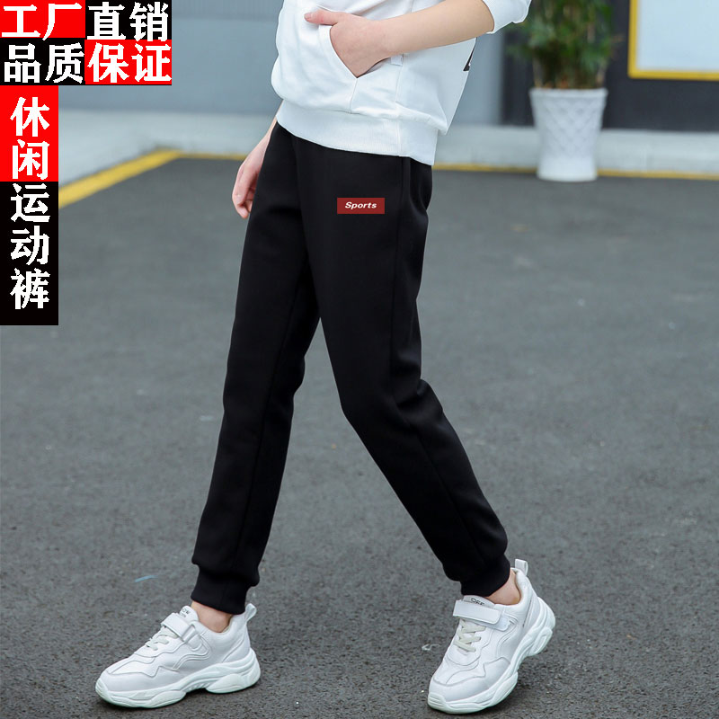 休闲春秋薄款儿童裤子图片