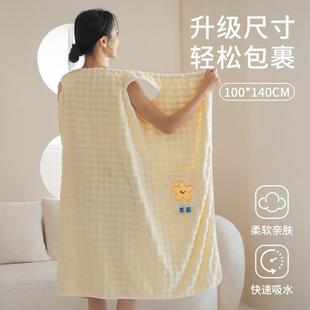 浴巾家用女可穿可裹非纯棉全棉吸水大人浴裙浴袍成人洗澡2025新款