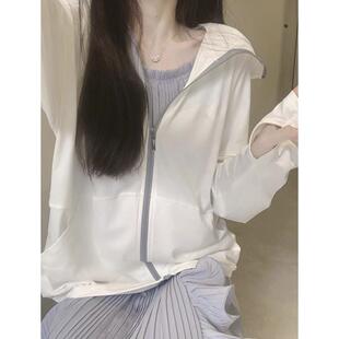 白色冰丝防晒衣女款夏季薄款2026新款女孩透气防晒服长袖开衫外套