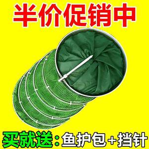 钓鱼鱼护网兜护鱼包特价渔护装鱼袋折叠多功能加厚速干鱼网兜