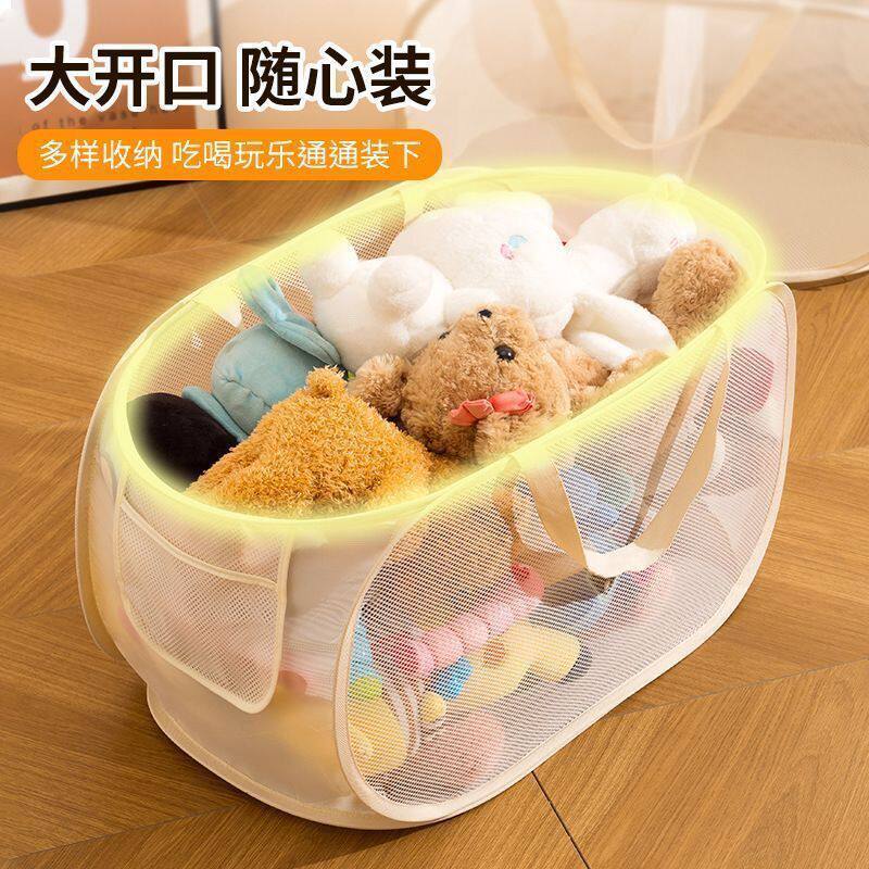 折叠分层家用脏衣篮加厚分区洗衣篮二三格卧室收纳筐多层脏衣篓箱