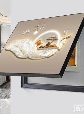 电表箱装饰画免打孔现代简约遮挡电闸盒配电箱餐厅挂画铝合金边框
