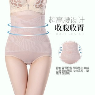 塑身美體褲 提臀收腹褲 魔力褲 三角褲 產(chǎn)后大肚子修復(fù) 高腰內(nèi)褲 壓力褲
