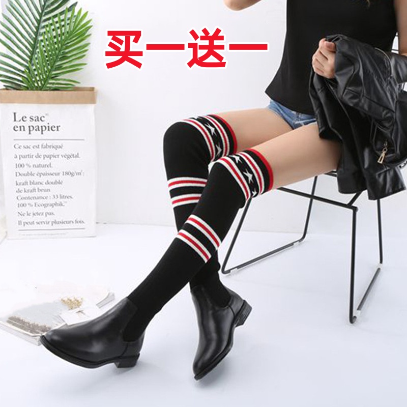 过膝袜高筒护膝日系长筒袜加长女