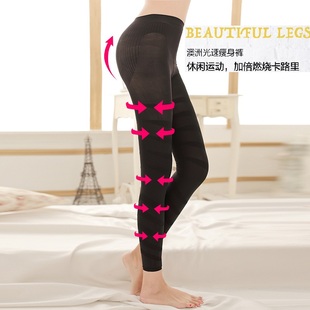 美体吸脂塑身裤瘦大腿压力打底裤女性感美腿塑形术后显瘦收腹网红
