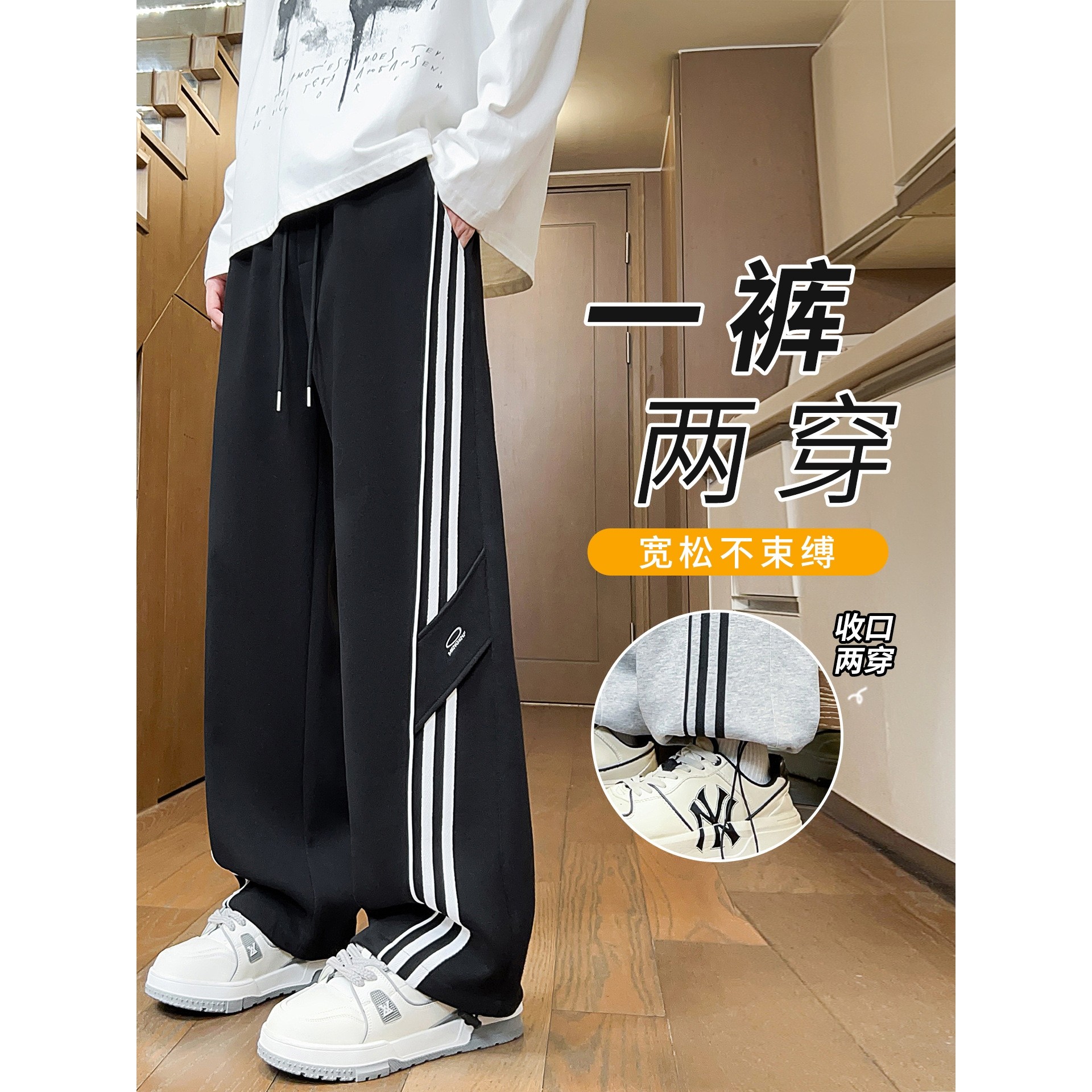 欧洲站季休闲裤子男孩初中高中学生运动卫裤青少年大童直筒阔腿长