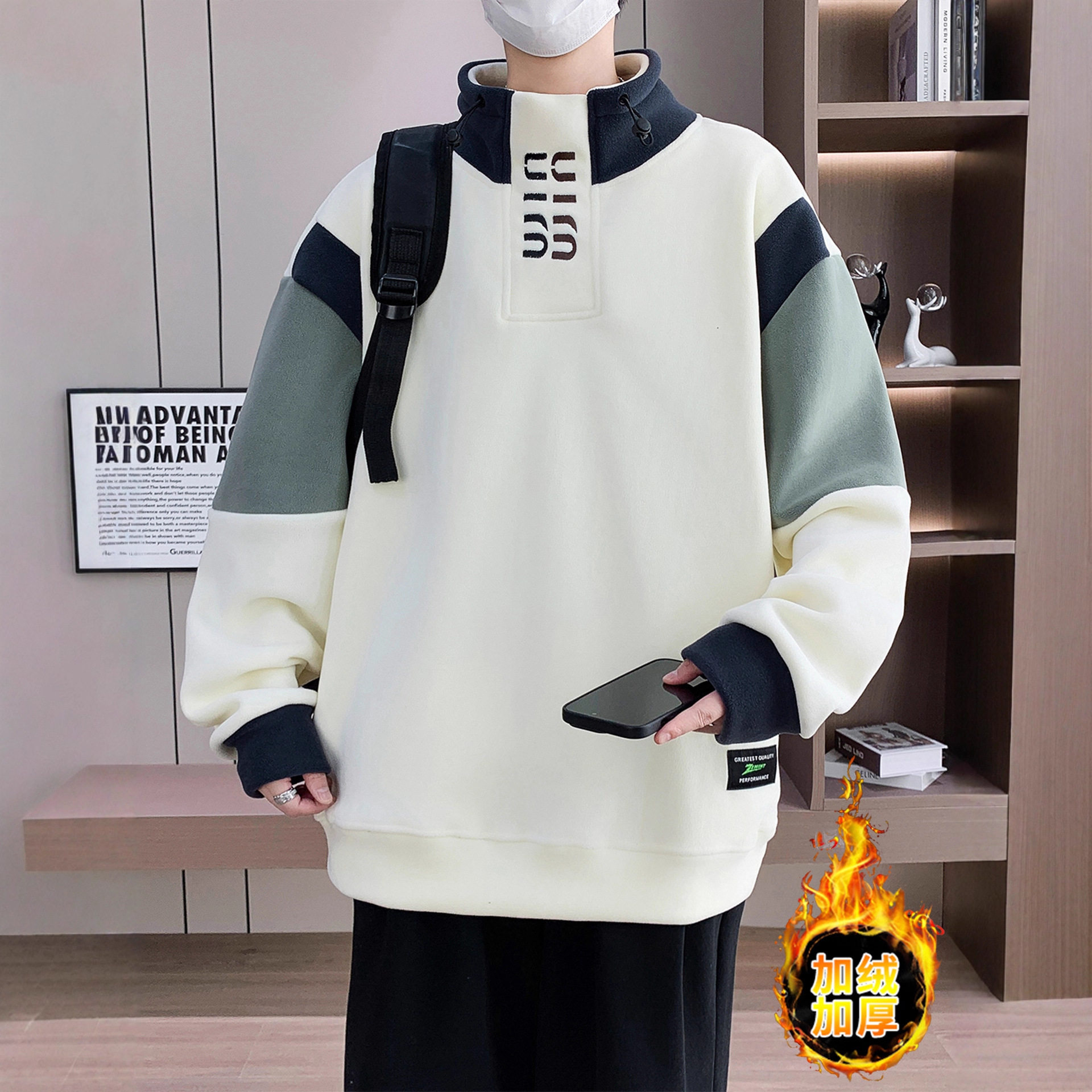 德国冬季加绒加厚卫衣男孩高中初中学生青少年帅气大童半高领打底