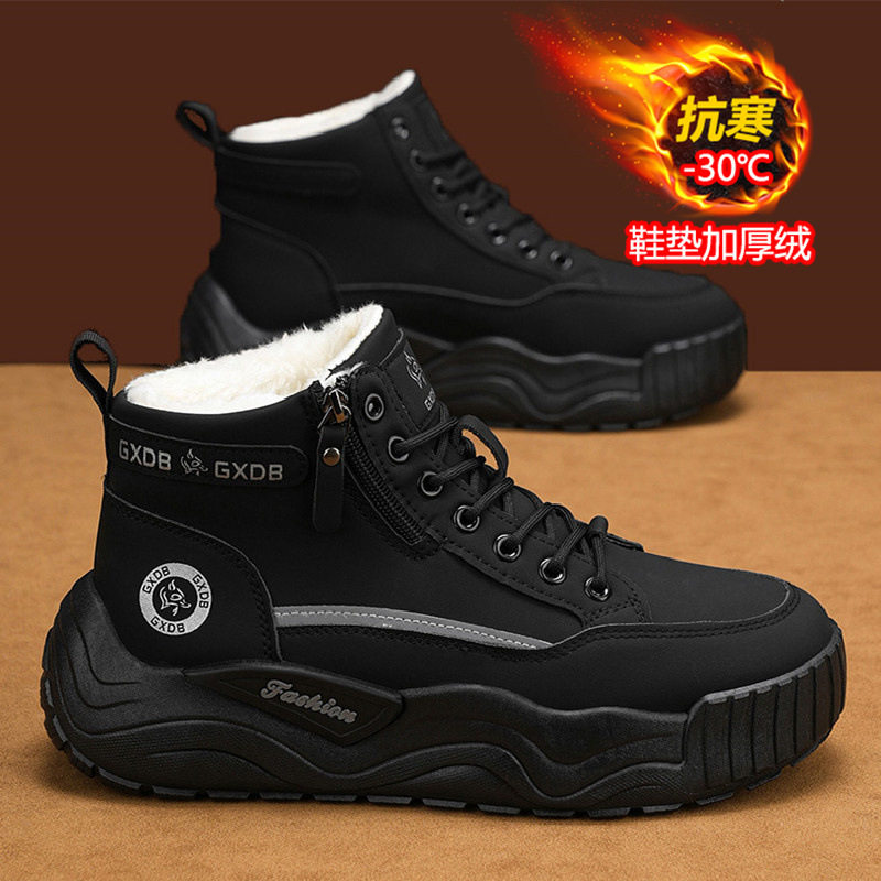 欧洲站雪地靴男款冬季加绒保暖棉鞋皮毛一体防水防滑马丁靴厚底抗