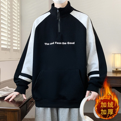 香港撤柜冬季立领半拉链卫衣男孩初中学生加绒加厚青少年大童保暖