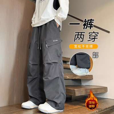 香港撤柜冬款青少年工装裤子男孩初中高中学生加绒加厚大童休闲运