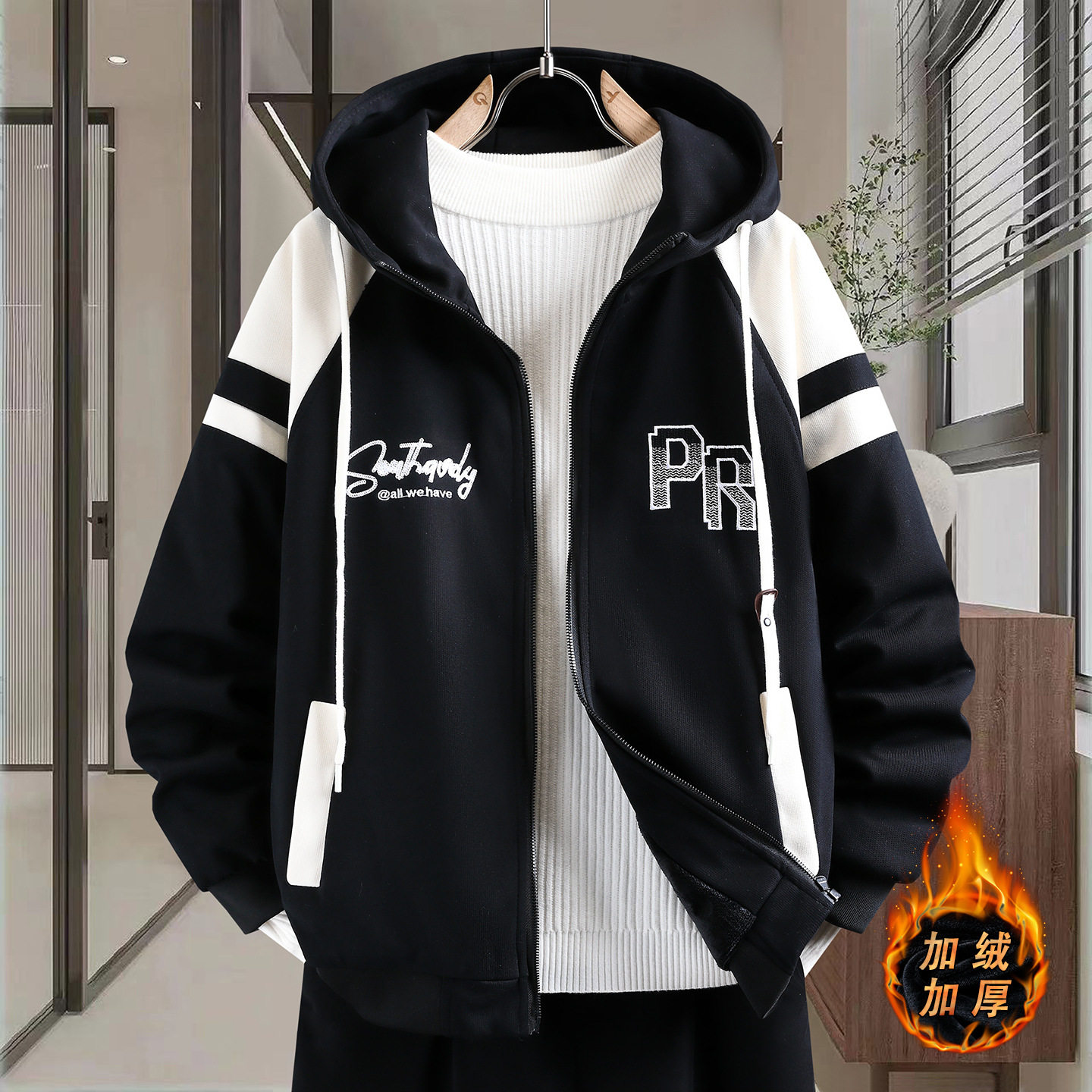 德国冬季青少年连帽外套男初中高中学生加绒加厚夹克大童男装棒球