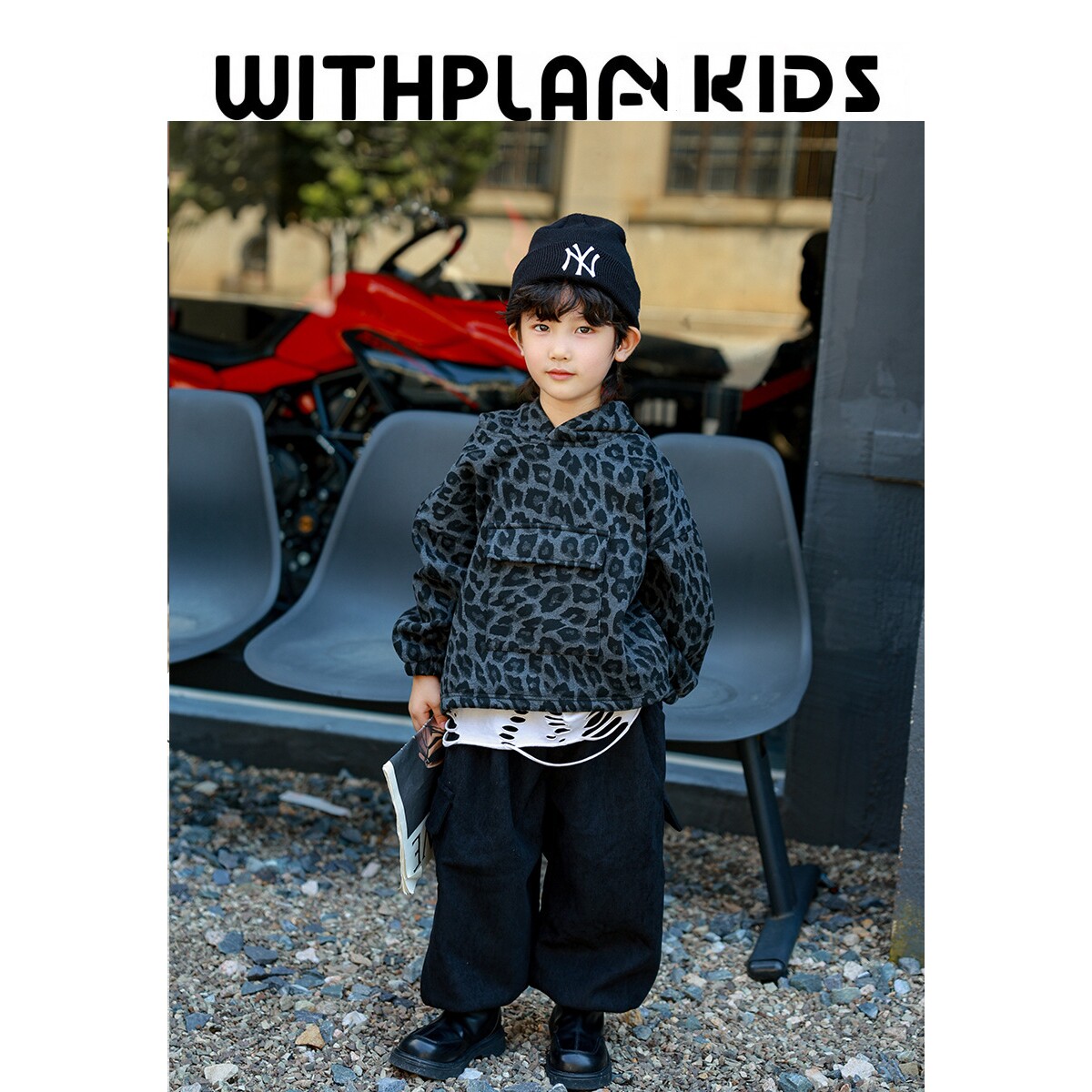 德国现货儿童冬季加绒加厚豹纹卫衣套装新款洋气酷帅时尚复古连帽