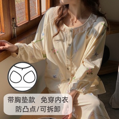 今年新品带胸垫月子服A类纯棉产后产妇哺乳孕妇睡衣秋怀孕期可外