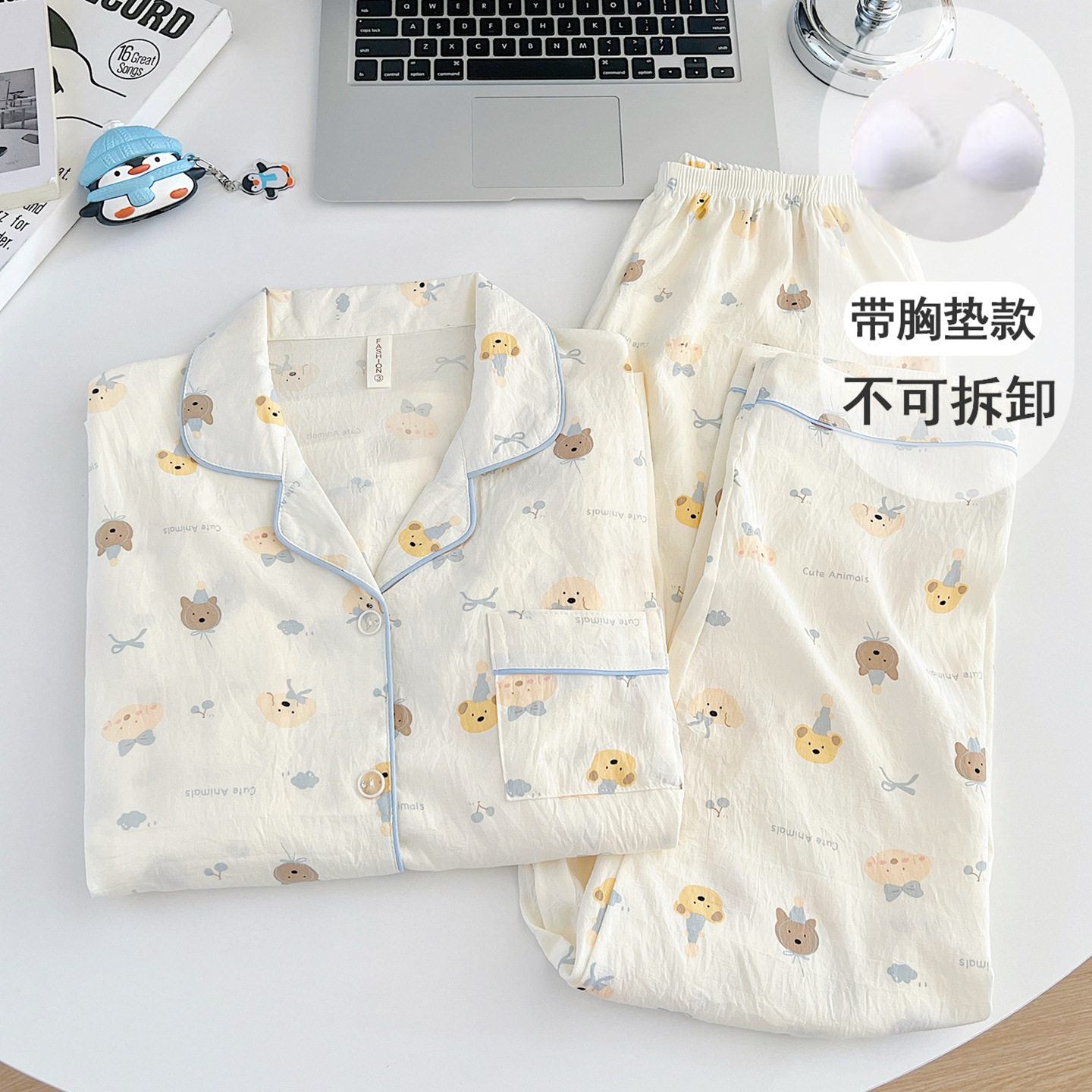 德国带胸垫可爱小狗云朵纯棉纱睡衣女款季长袖学生少女家居服夏天