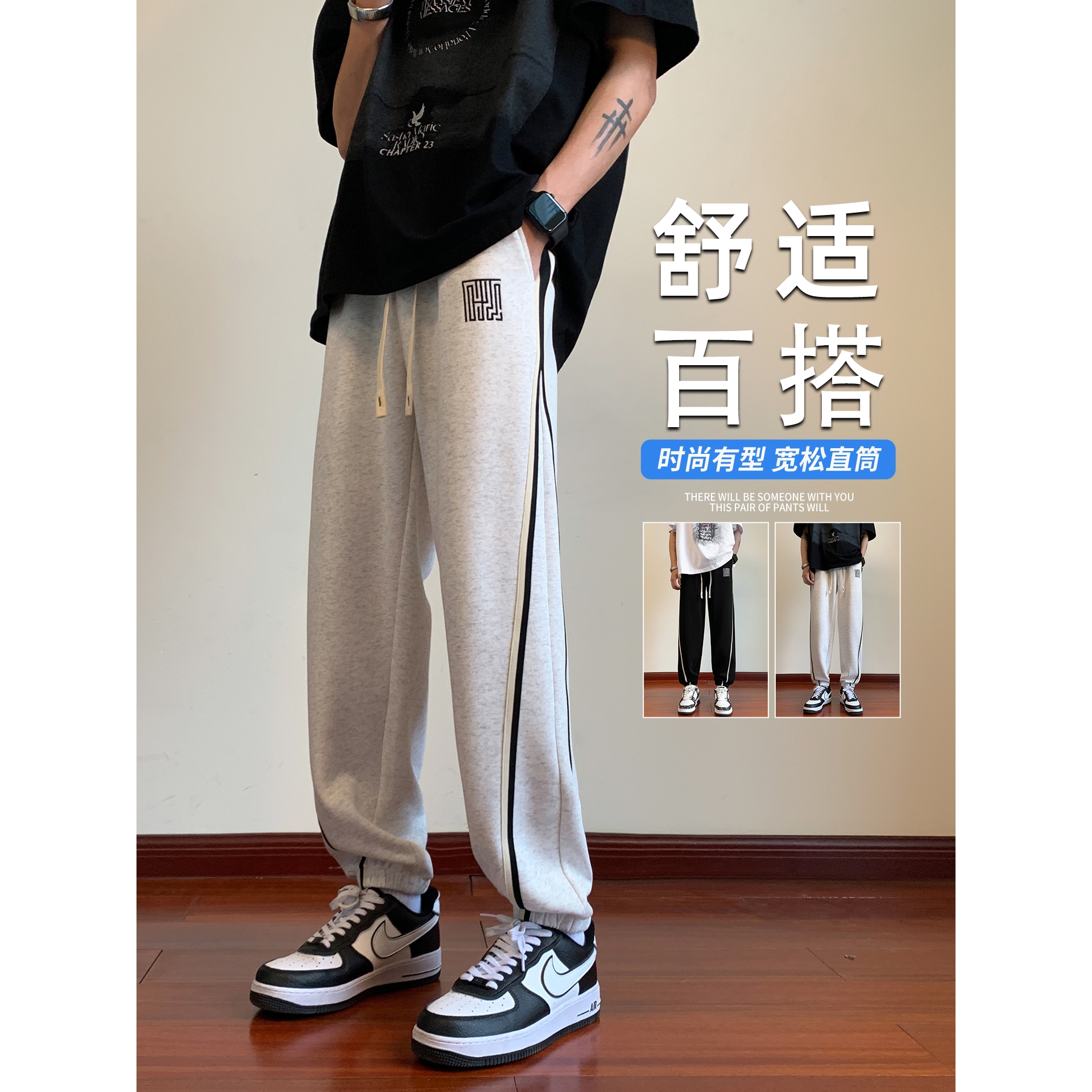 时尚个性新款季青少年裤子男孩初中学生休闲长裤大童束脚运动卫裤