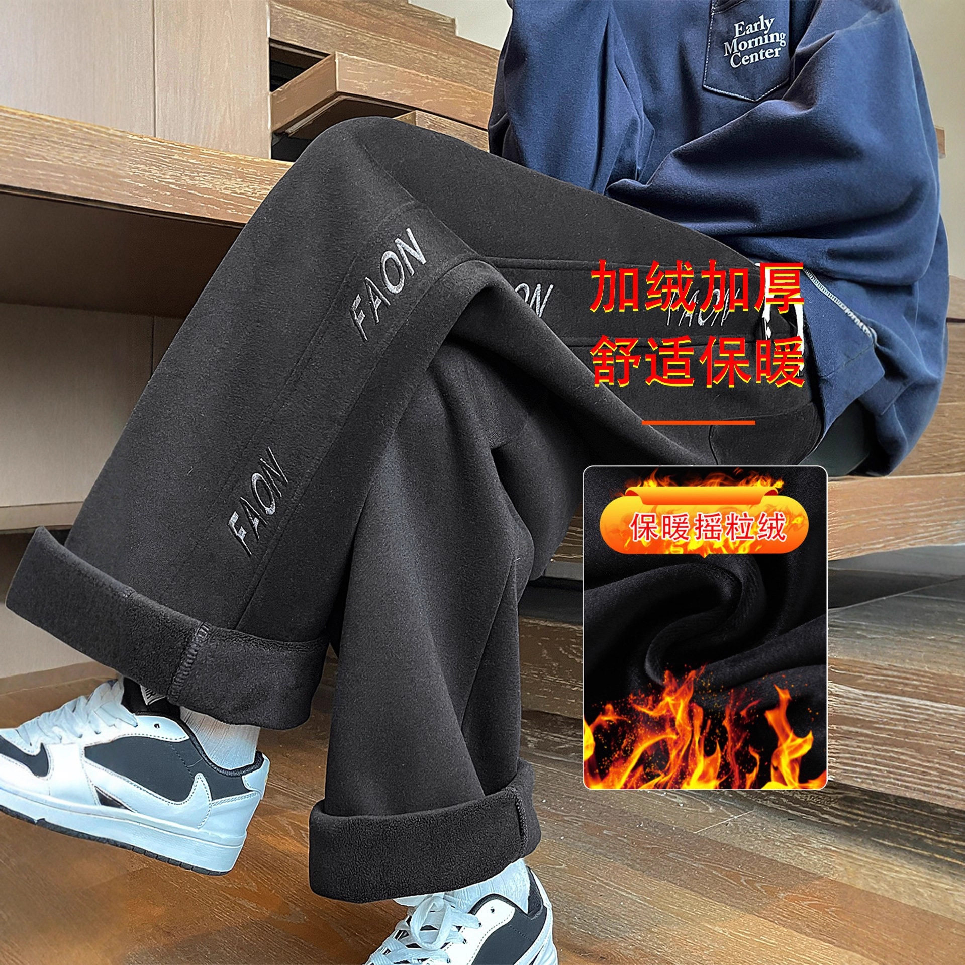 香港撤柜冬季休闲长裤子男初中高中学生加绒加厚青少年大童潮牌帅