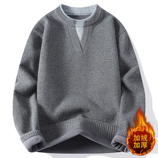 德国冬款一体绒毛衣男初中高中学生加绒加厚青少年假两件针织打底