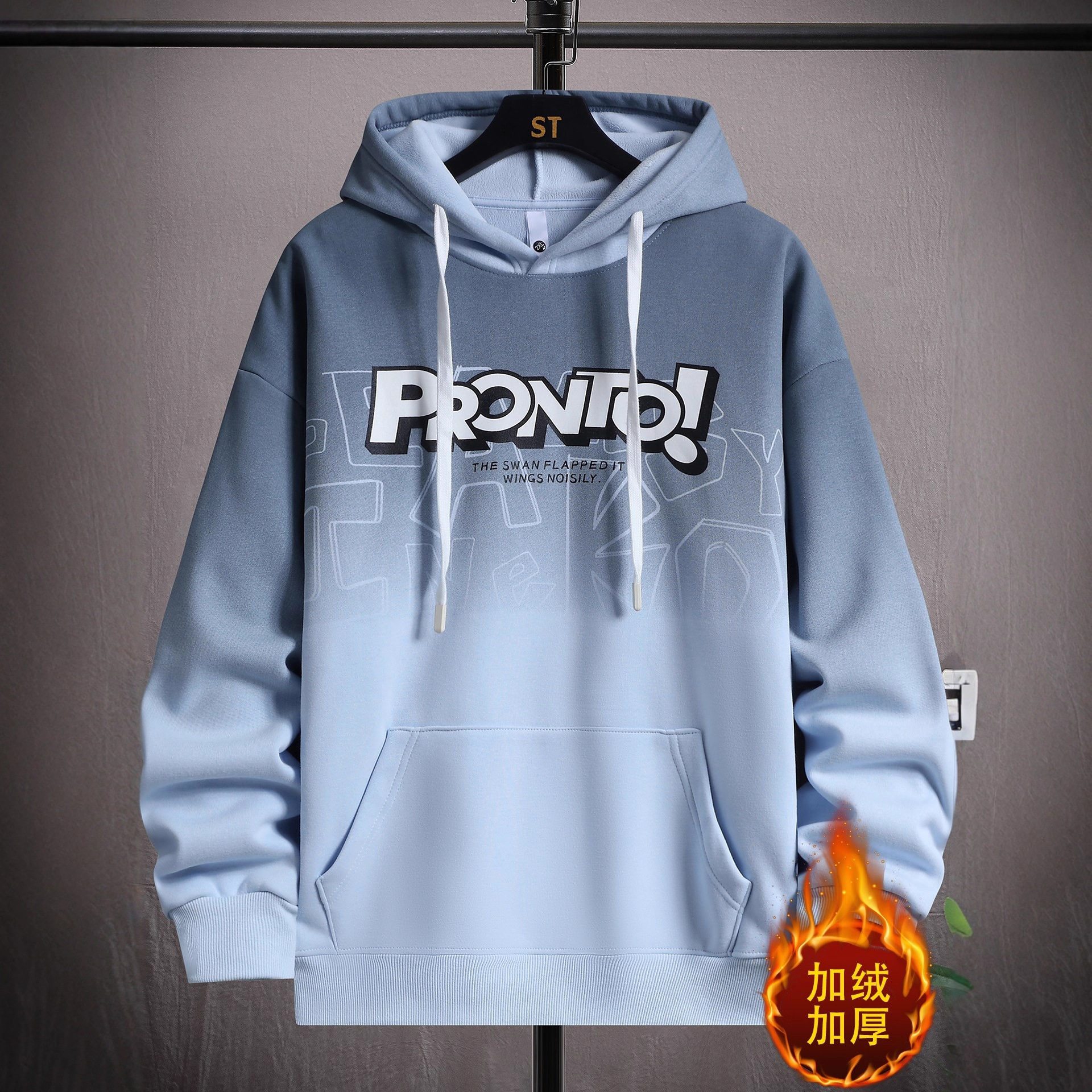 德国冬季加绒加厚卫衣男孩初中高中学生潮流帅气青少年大童外套上