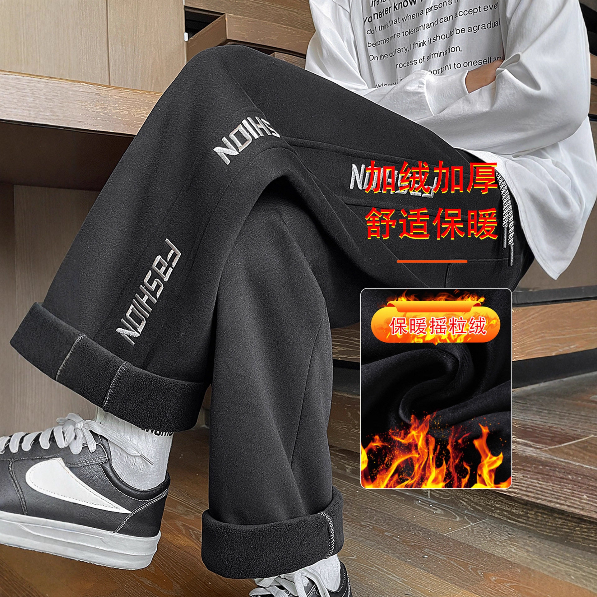 欧洲站冬季休闲长裤子男青少年初中高中学生加绒加厚大童帅气运动
