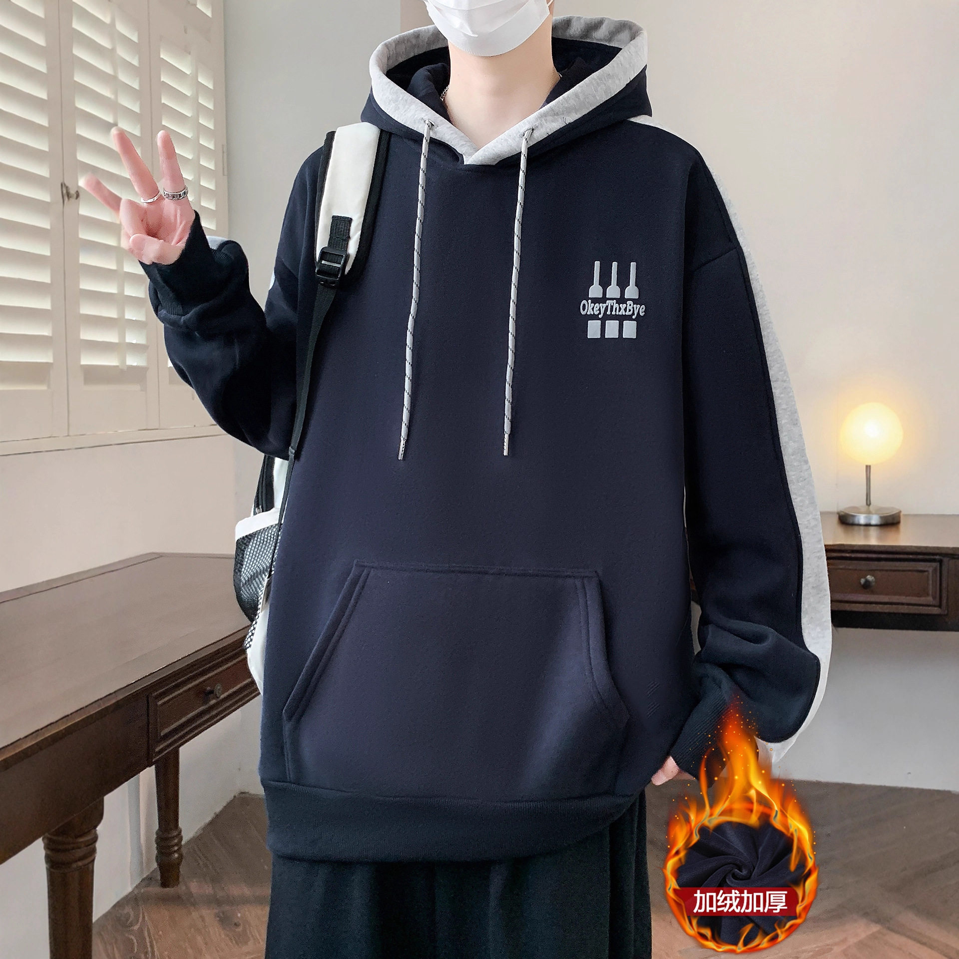 德国冬季青少年连帽卫衣男孩初中高中学生加绒加厚大童男装外套上