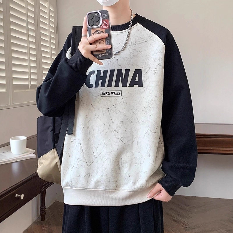 德国卫衣男生季新款青少年初高中学生大童潮牌长袖t恤男装上衣服