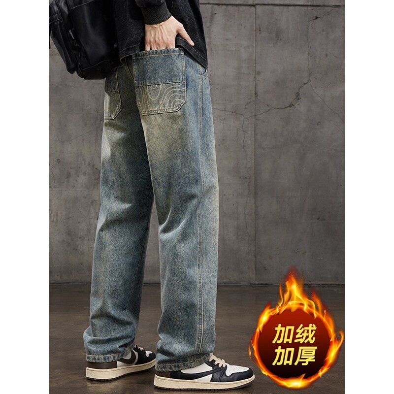 德国美式复古宽松潮牌加绒牛仔裤冬新款男士休闲直筒男生长裤子
