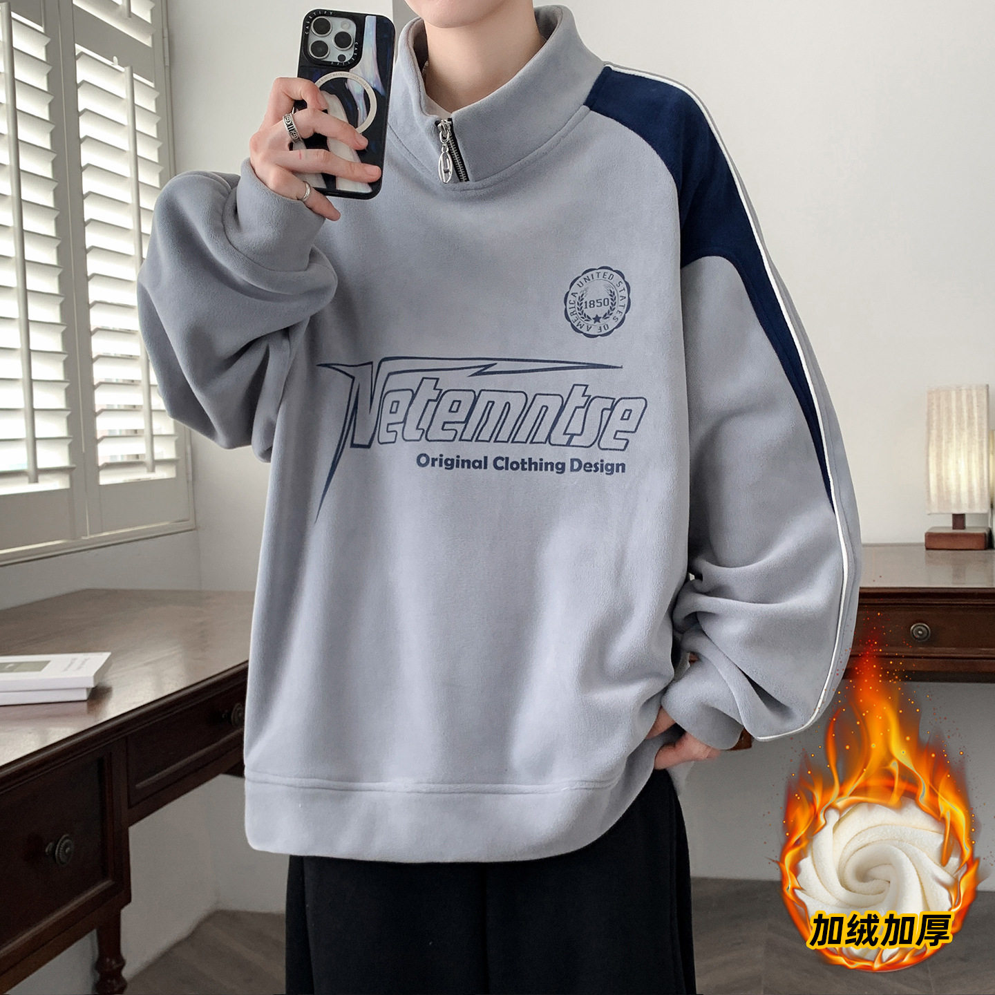 德国冬季加绒加厚卫衣男孩初中学生长袖T恤青少年大童半高领打底