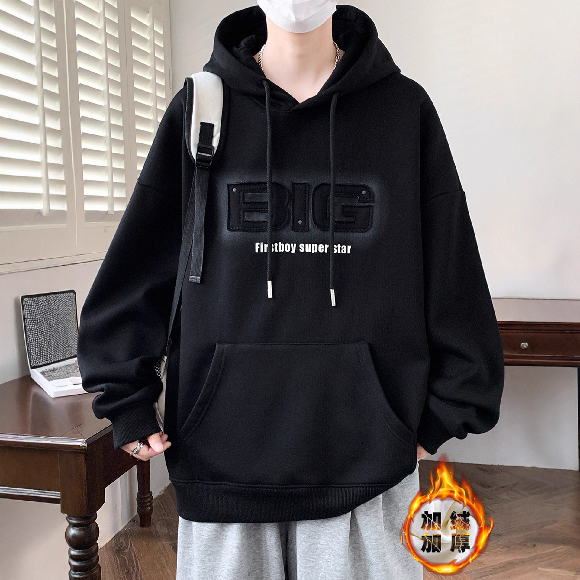 德国冬季加绒加厚卫衣男孩初中高中学生潮牌外套青少年大童装上衣