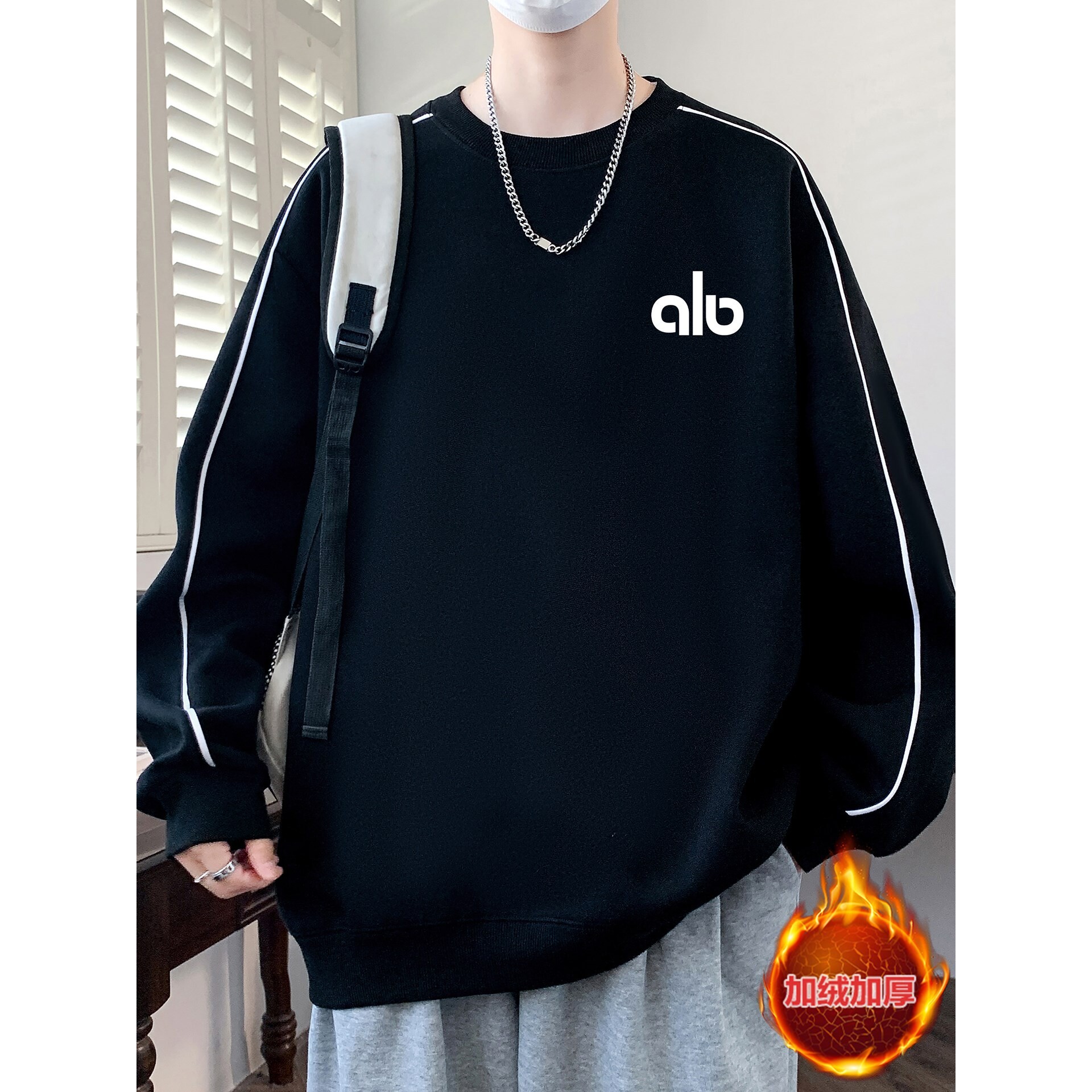 德国冬款加绒加厚卫衣男孩初中学生长袖t恤青少年大童保暖内搭上