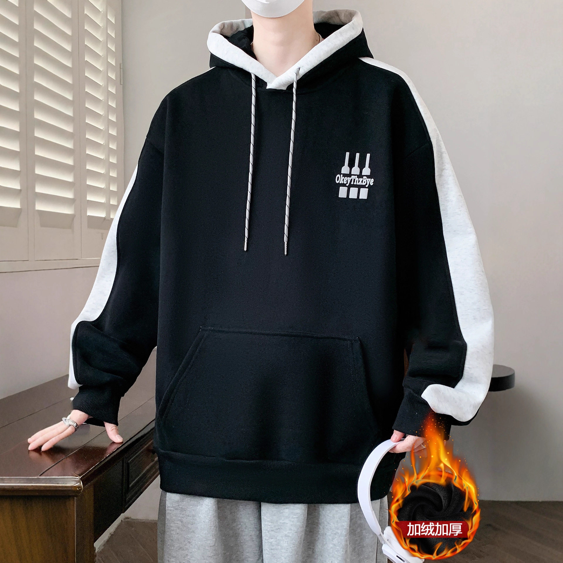 德国冬季加绒加厚卫衣男孩初中高中学生帅气外套青少年大童冬装上