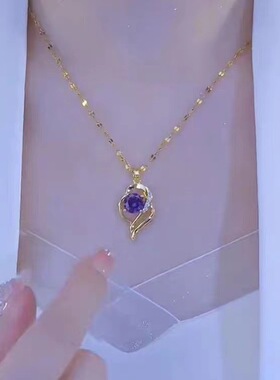 撤柜紫色一见倾心项链女新款颈链锁骨链爆款饰品网红简约气质吊坠