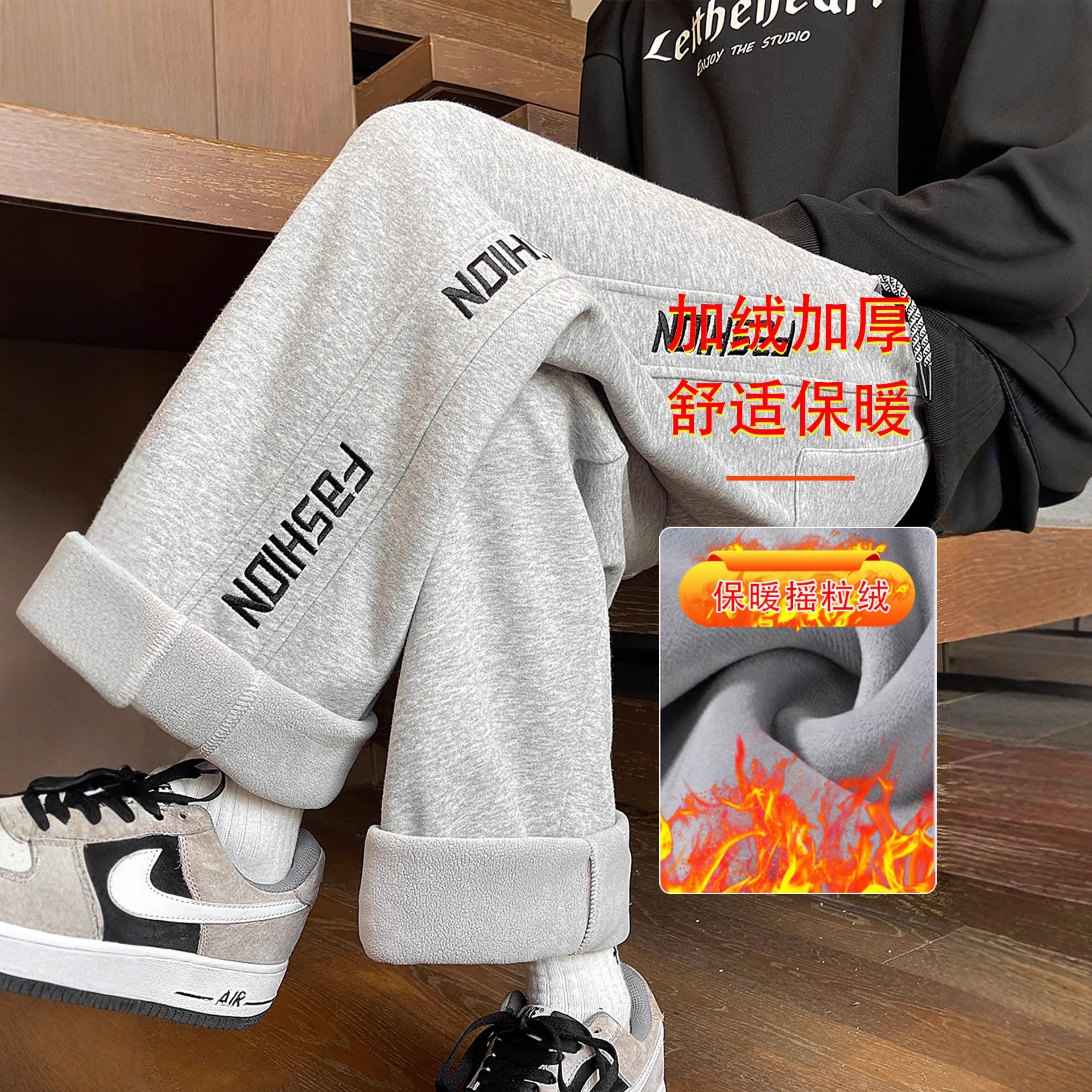 香港撤柜冬季加绒加厚长裤子男孩初中学生直筒休闲裤青少年大童阔