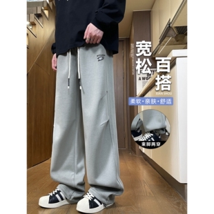 青少年大童男裝 時尚 子男孩初中高中學生灰色運動褲 休閑長褲 個性 季