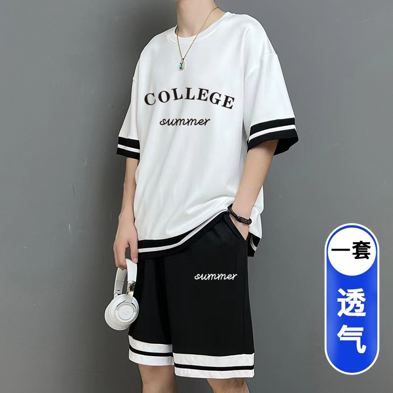 新品折扣青少年冰丝速干运动套装男孩12-15岁初中学生帅气夏装大
