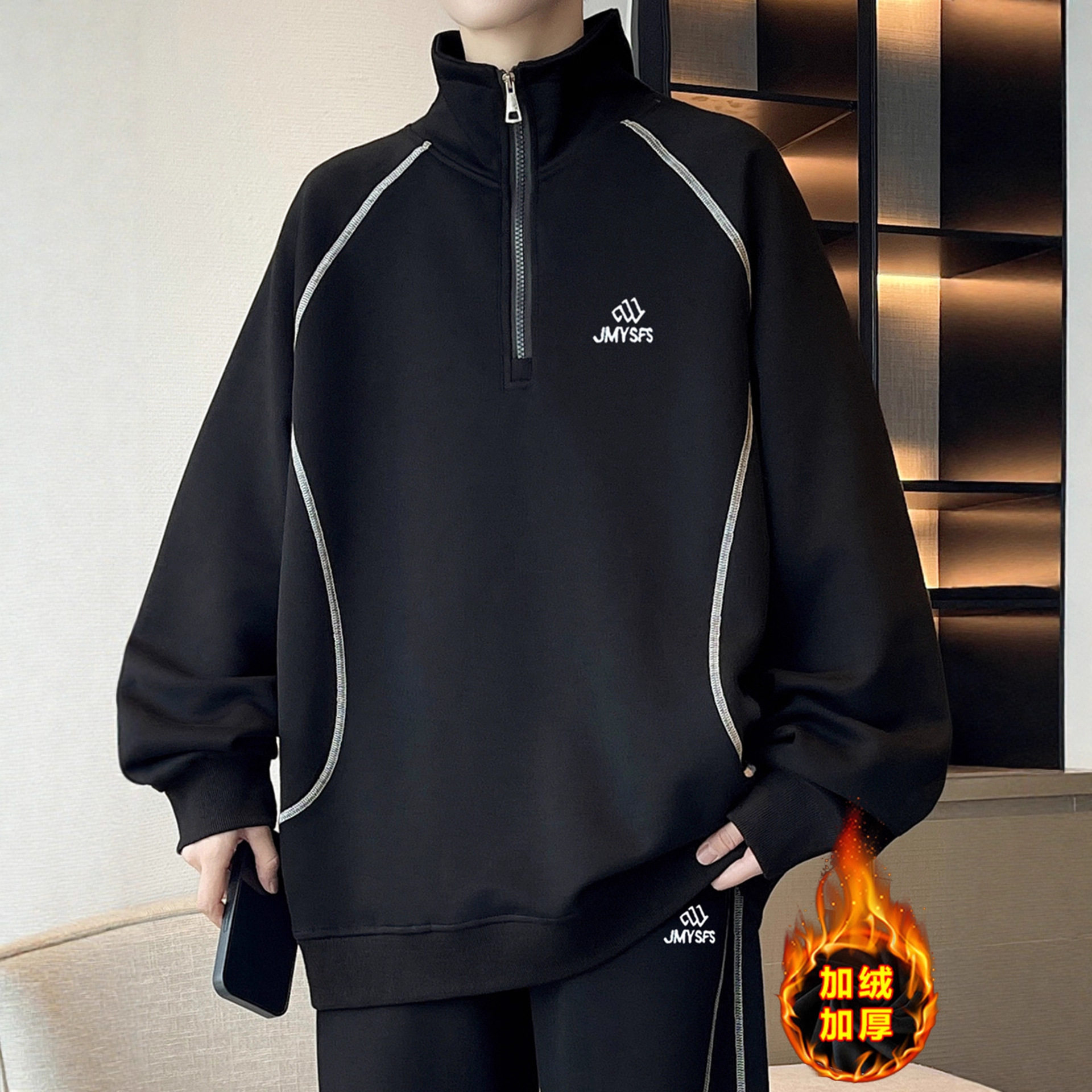 德国冬款青少年加绒加厚卫衣男孩外套初中高中学生大童半拉链打底