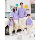 德国彩色儿童华棉卫衣幼儿园小学生班服冬元 旦大合唱演出服一件