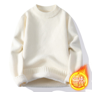 德国一体绒加绒加厚毛衣男生冬季青少年初中高中学生内搭针织打底