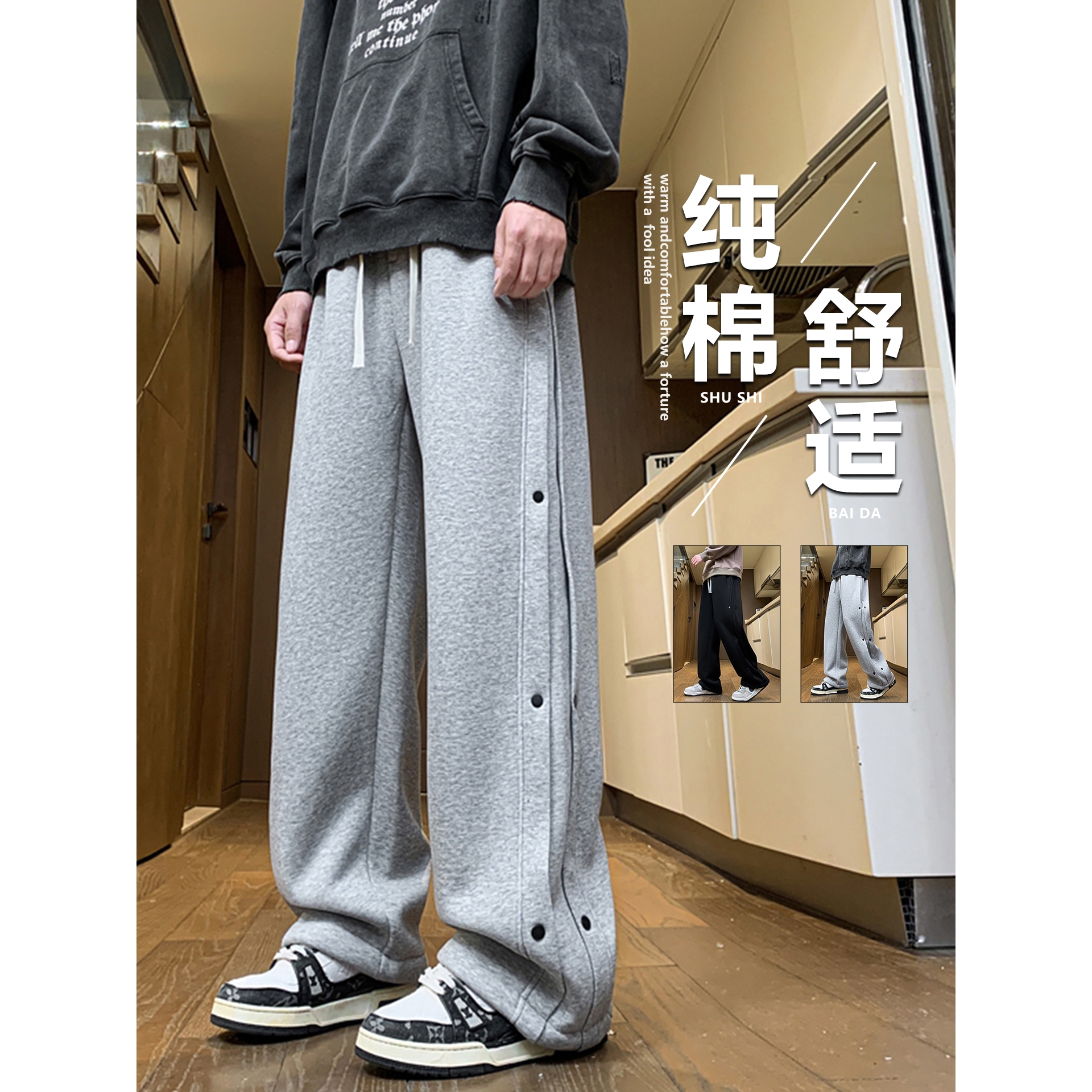 进口甄选灰色裤子男生款初中高中学生潮牌卫裤青少年大童休闲运动