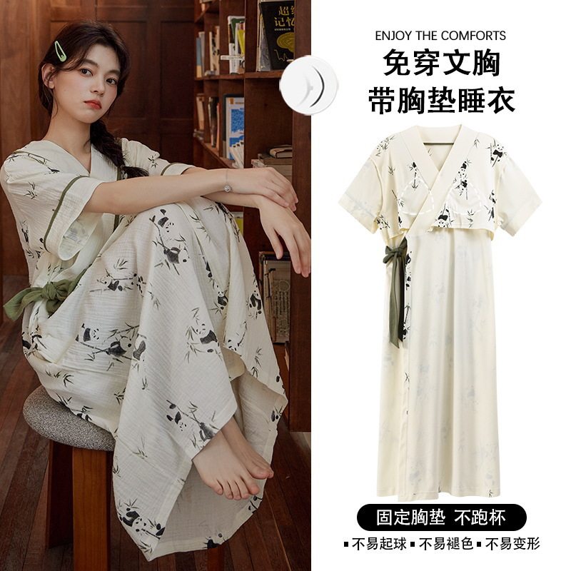 德国带胸垫和服睡裙女夏季薄款高级甜美短袖宽松爆款长款可外穿连