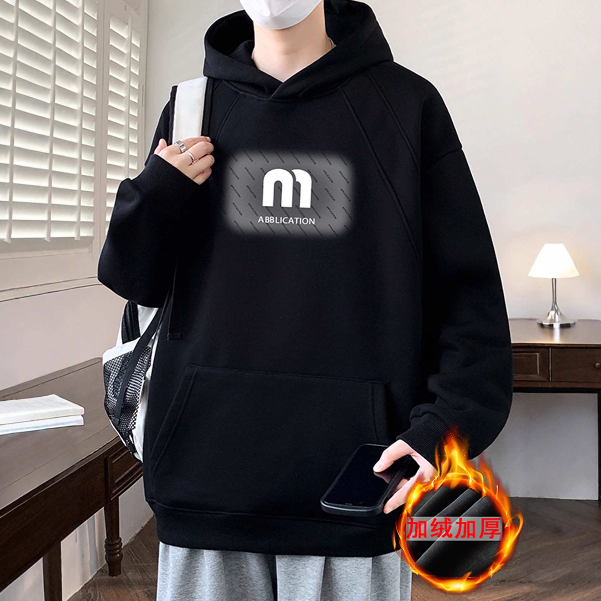 德国冬季新款卫衣男孩高中初中学生加绒加厚青少年外套大童上衣