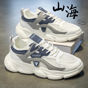 夏季 歐洲新品 男鞋 新款 輕便軟底老 透氣網面防滑防臭跑步休閑運動鞋