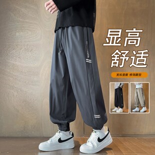 欧洲站休闲裤子男款季青少年潮流韩版束脚长裤初中高中学生运动卫