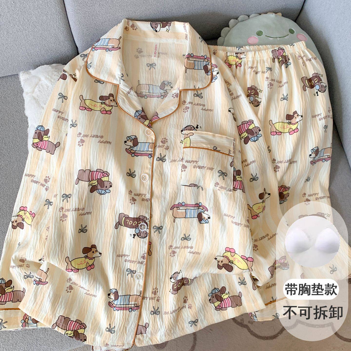 德国带胸垫网红风腊肠狗云朵纯棉纱睡衣女款季可爱长袖家居服夏天