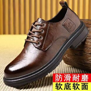 欧洲站男鞋季新款日常外出商务休闲英伦风高级感耐磨设计休闲皮鞋