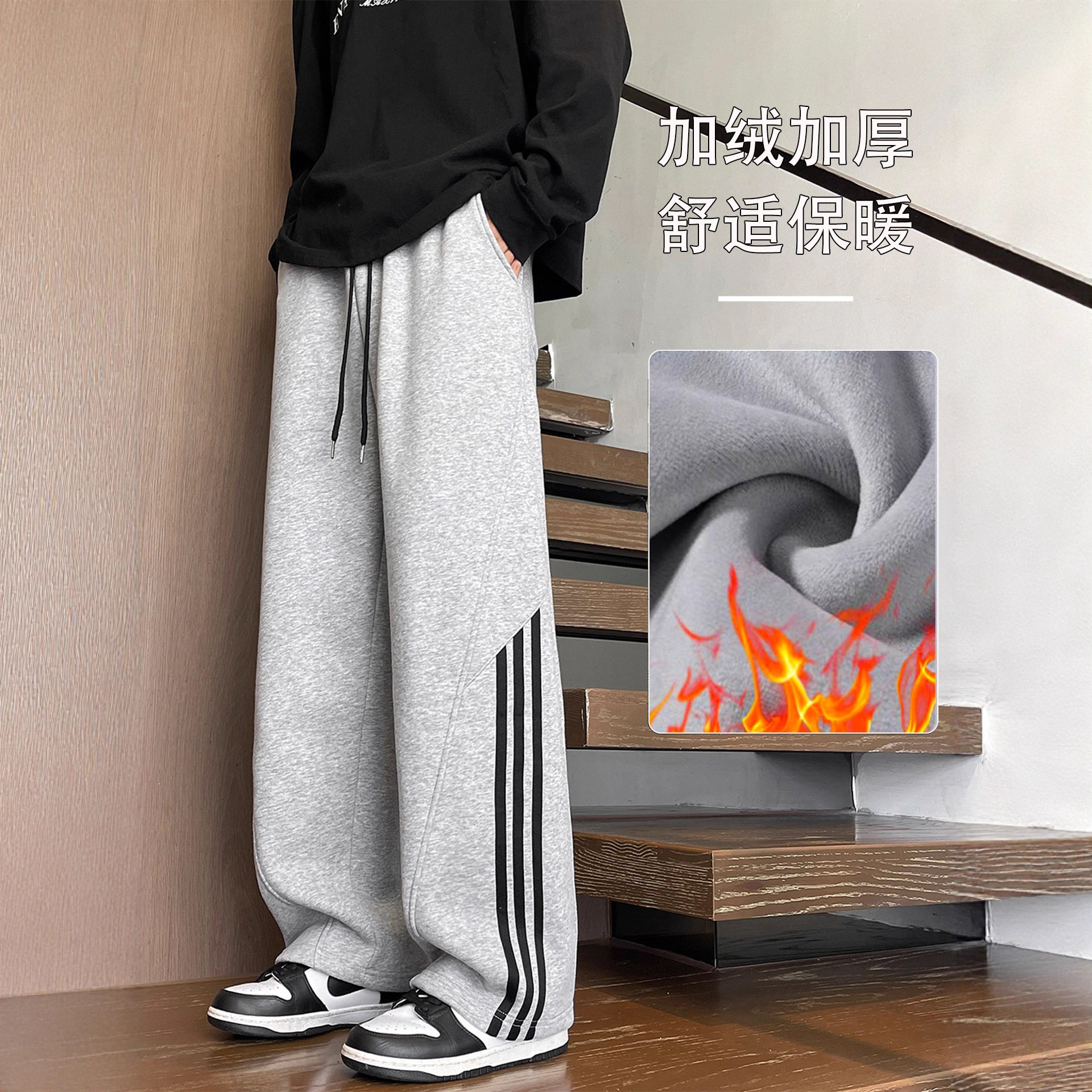 香港撤柜冬季加绒加厚长裤子男孩初中学生直筒休闲裤青少年大童运
