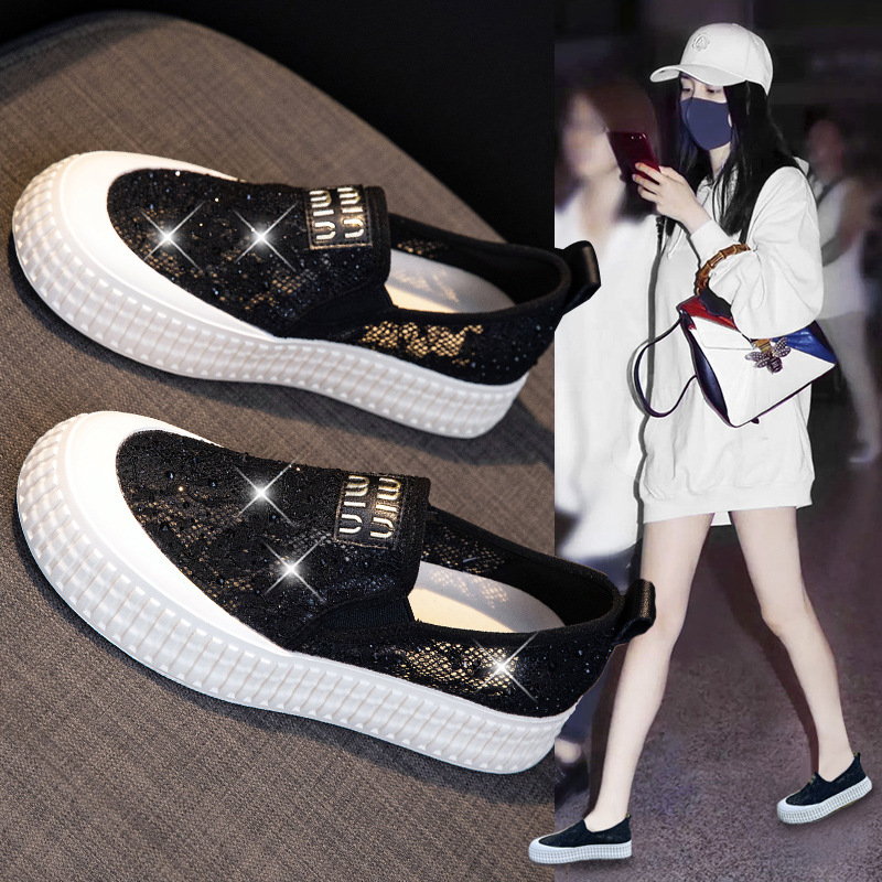 香港撤柜厚底渔夫鞋女秋新款透气蕾丝网面单鞋小香风时尚休闲饼干