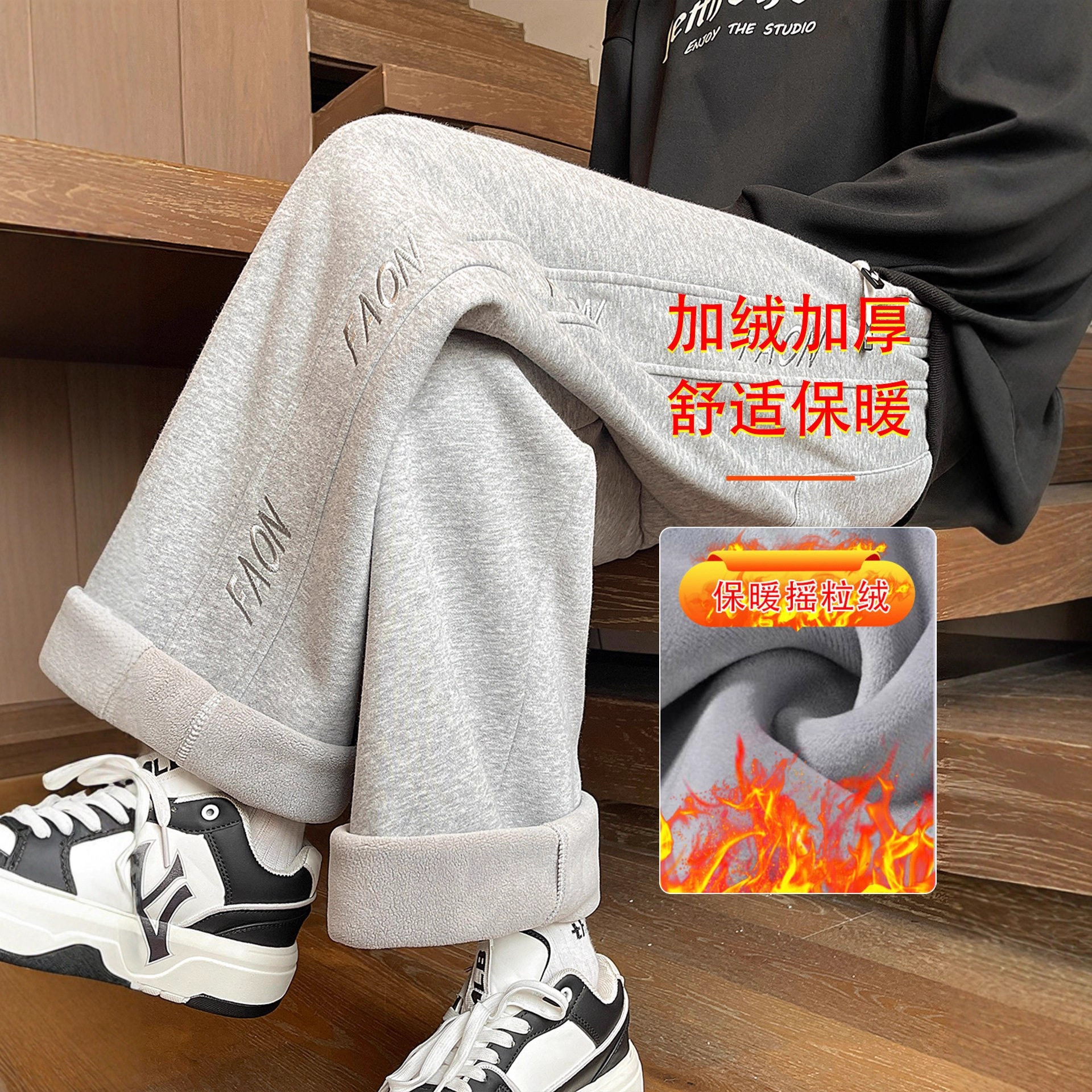 香港撤柜冬季加绒加厚长裤子男孩初中高中学生青少年大童休闲运动