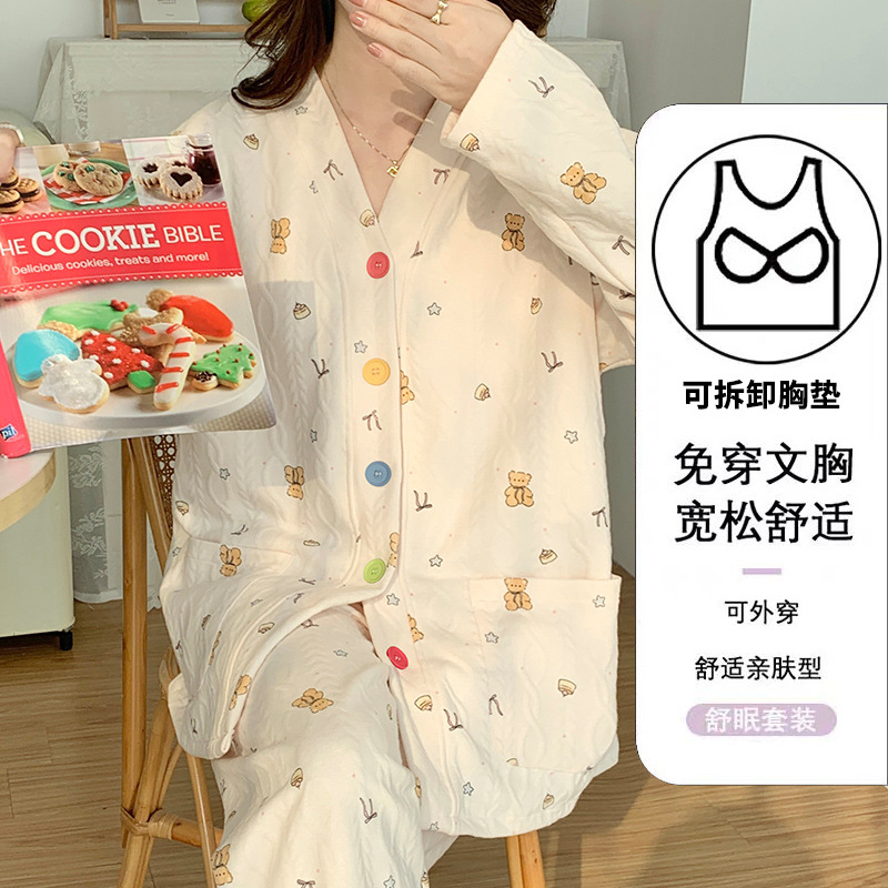 新品优选带胸垫空气棉月子服款产后月份产妇哺乳孕妇睡衣套装冬