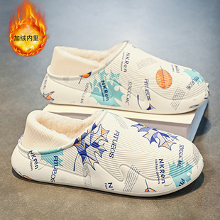 欧洲站棉拖鞋男款新款冬季加绒加厚保暖居家防滑青少年厚底大码棉